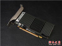 GT1030主机平台 2000元左右奔腾G4560配GT1030电脑配置推荐