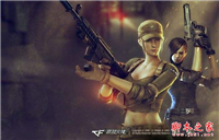 3500元i3-7100配GTX1050畅玩CF游戏电脑配置推荐