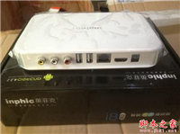 英菲克i8盒子体验测评：功能齐全外观设计待提升