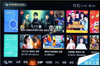 企鹅盒子Q1值得买吗？企鹅电视盒子Q1全面详细评测图解