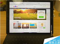 iPad OS如何分屏?苹果iPad OS应用双开和侧拉图文详解