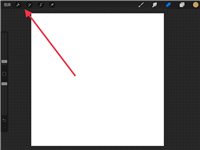 Ipad自带的procreat怎么绘制立体图形?