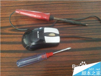 有线鼠标怎么完全拆解? 鼠标拆解图文教程