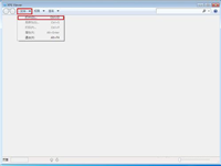 xps文件怎么打开 xps打开工具
