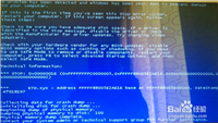 登录中国银行网银输入密码出现蓝屏STOP:0X0000001E