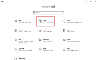 win10如何删除虚拟光驱设配? 安装虚拟光驱后彻底删除干净的技巧