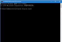 win7默认网关不可用频繁掉线怎么办? win7默认网关不可用解决办法