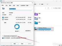 Win11/10硬盘不够用但东西不能删?CompactGUI来帮你