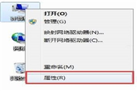 win10电脑内存过高怎么办 电脑内存占用率过高的解决办法