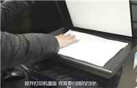 win10系统怎么用打印机扫描文件?win10打印机扫描文件到电脑操作方法