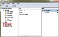 win10双系统怎么删除一个系统?win10电脑有两个系统删除一个的操作方法