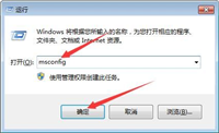 教你win10系统中APPCRASH事件问题解决方法