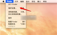 苹果Mac系统查看文件扩展名方法介绍