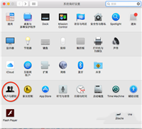 os x10.10.4更新失败怎么办 os x10.10.4更新失败解决办法