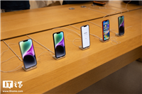 假 iPhone 换真机,苹果十年被骗超 1200 万美元