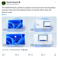 微软更新 Win11 OOBE 装机体验,启用全新用户界面