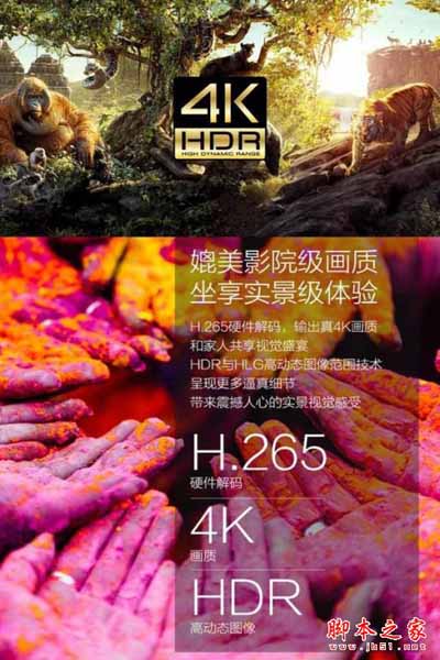 小米盒子3s和天猫魔盒3pro全面区别对比评测图解: 哪款更值得买？