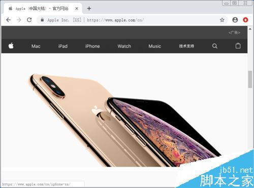 ipadair怎么注册apple id?ipad air创建apple id教程