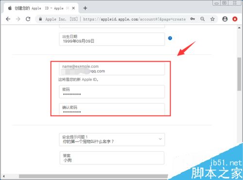 ipadair怎么注册apple id?ipad air创建apple id教程