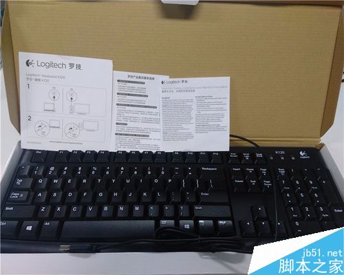 罗技k120键盘 开箱评测