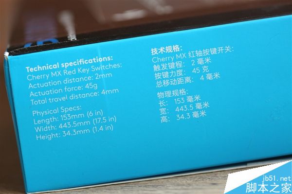罗技g610机械键盘图赏:青轴、红轴来袭!