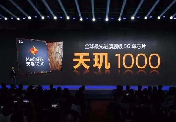 天玑1000和骁龙855哪个更好-天玑1000和骁龙855跑分对比