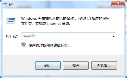 提示“系统找不到指定文件夹”怎么回事?