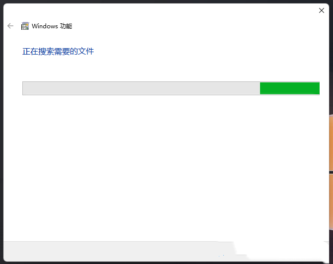 win11安装net framework的方法