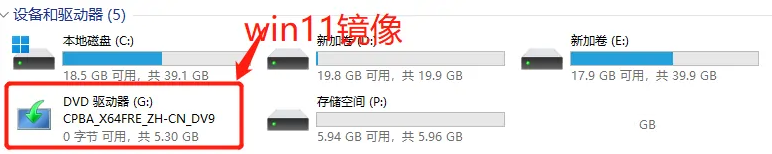 win11安装net framework的方法