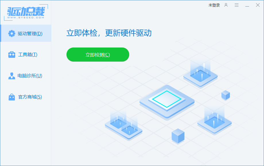 win11网络连接不见了解决方法
