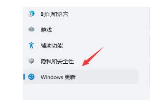 win11图标闪烁不停怎么办?