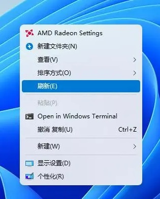 win11怎么启用旧版右键菜单和开始菜单