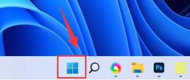 win11如何解禁键盘?