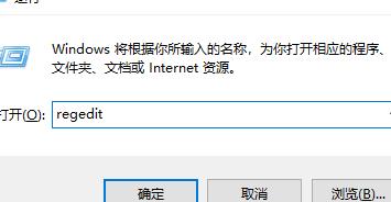 win11截图键无法使用怎么办?
