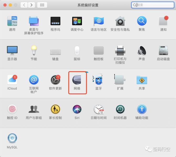 错误码net::err_cert_date_invalid证书