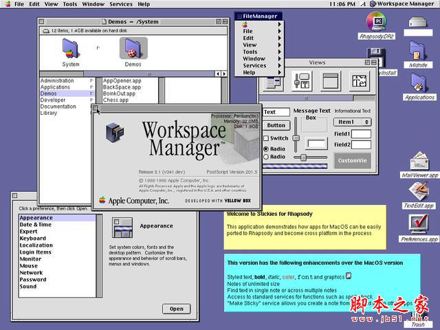 一份mac os 图形界面发展简史:从荒蛮走向现代