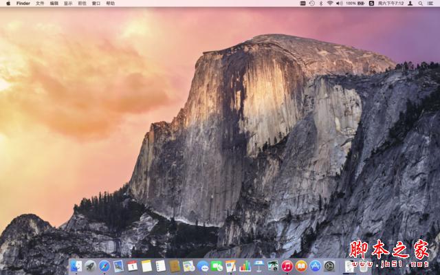 一份mac os 图形界面发展简史:从荒蛮走向现代