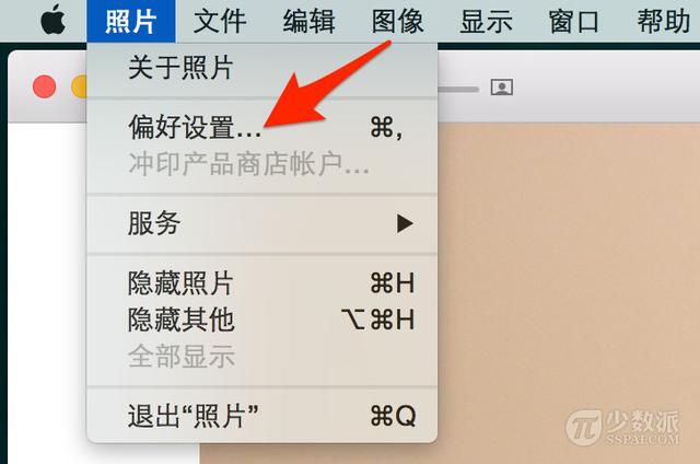 mac 教程:如何导入或复制照片至「照片」应用