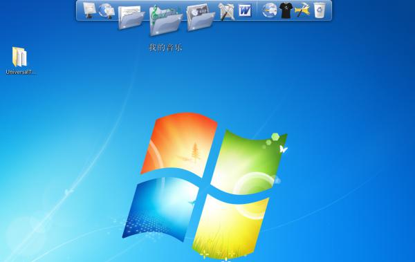 互通有无 windows向mac os学习