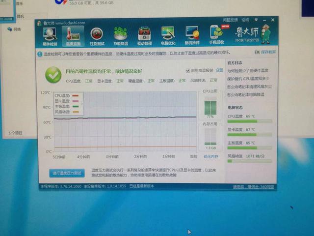 屌丝果粉纯手工打造苹果mac pro全过程,性能直接爆表!