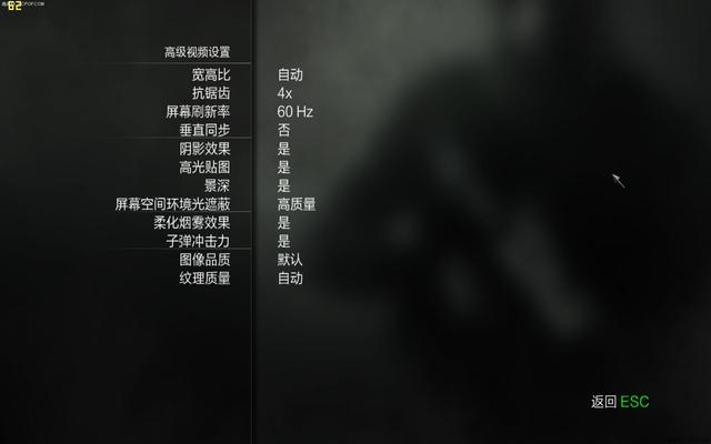 谁说macbook不能玩游戏?rmbp13实战热门pc游戏