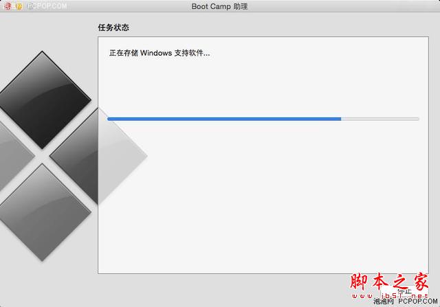 谁说macbook不能玩游戏?rmbp13实战热门pc游戏