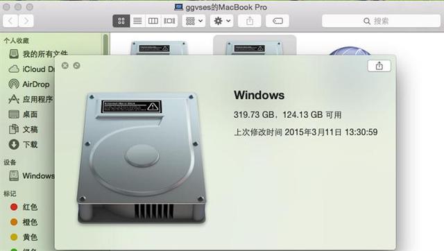 不懒就行?windows用户如何快速上手mac