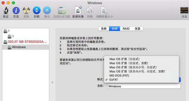 不懒就行?windows用户如何快速上手mac
