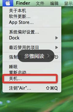 苹果必学知识,初学者保你涨知识!