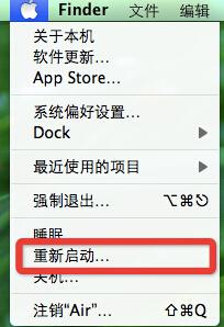 苹果必学知识,初学者保你涨知识!