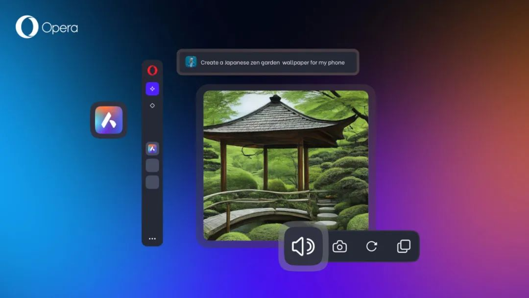 opera 与谷歌云合作,浏览器 ai 助手 aira 接入 gemini 大模型 图源昆仑万维官方公众号
