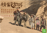 小米盒子怎么看电视直播？上千直播台任性选