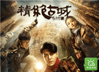 天猫魔盒怎么看电视直播？90%用户都用这三款