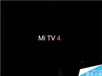 小米电视4美国亮相:机身最薄仅4.9mm